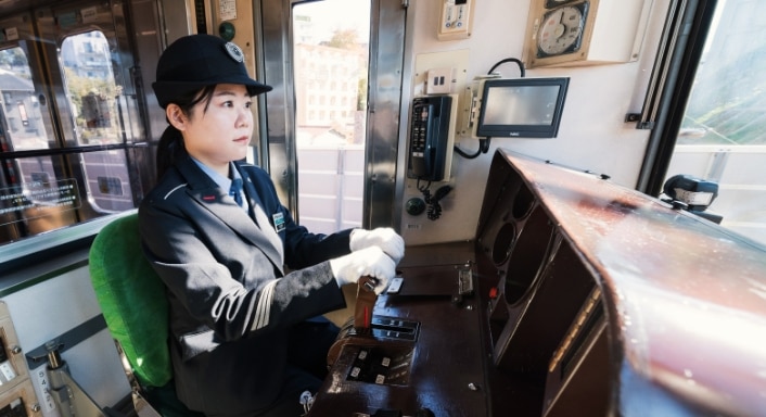 運転士
