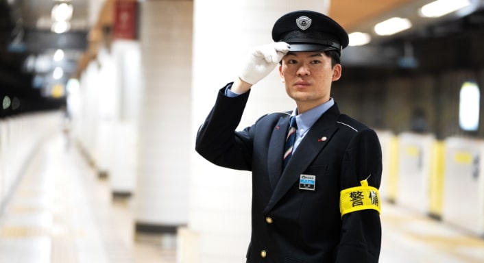 駅係員